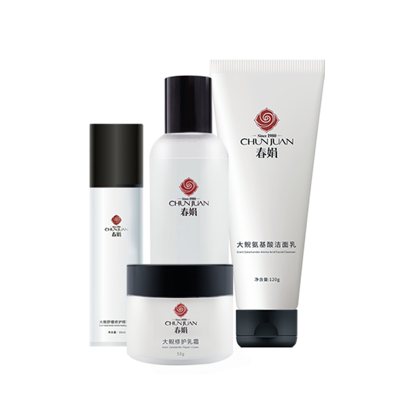 春娟 黄芪大鲵修护舒缓套装