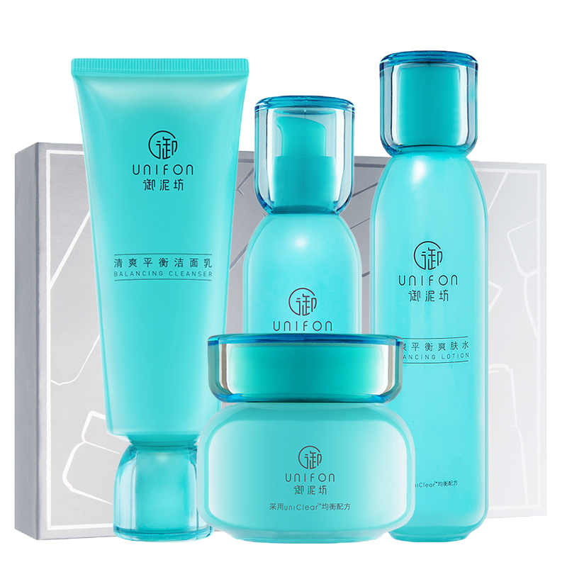 御泥坊 收缩毛孔 护肤套装