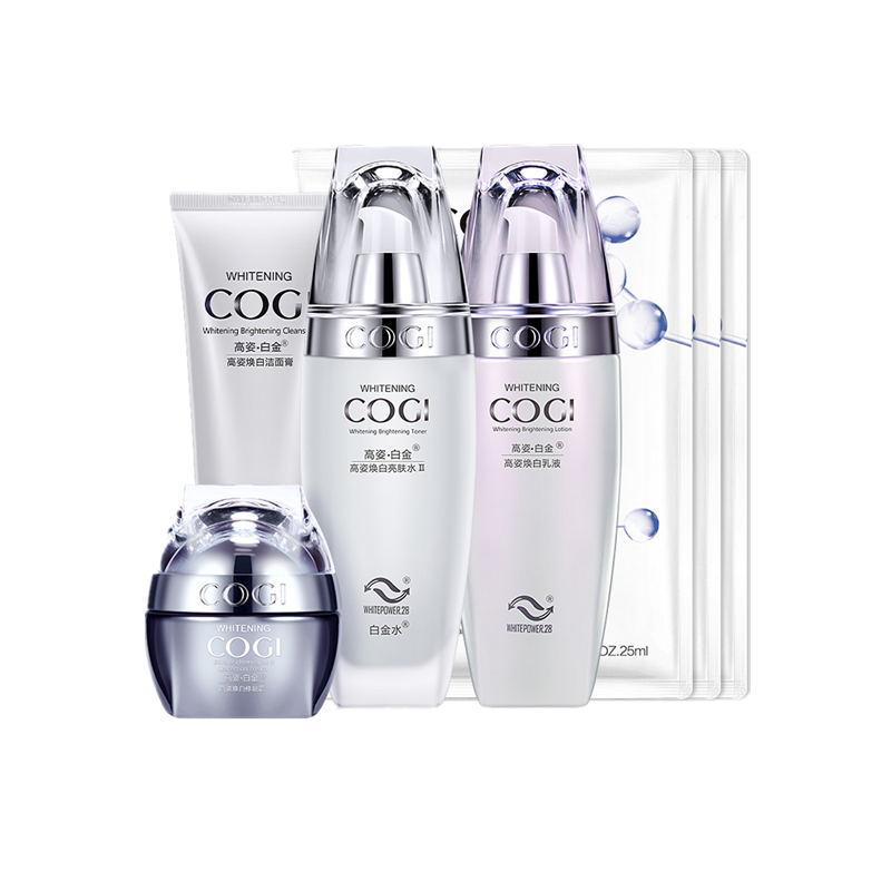高姿 白金紧致提亮护肤套装