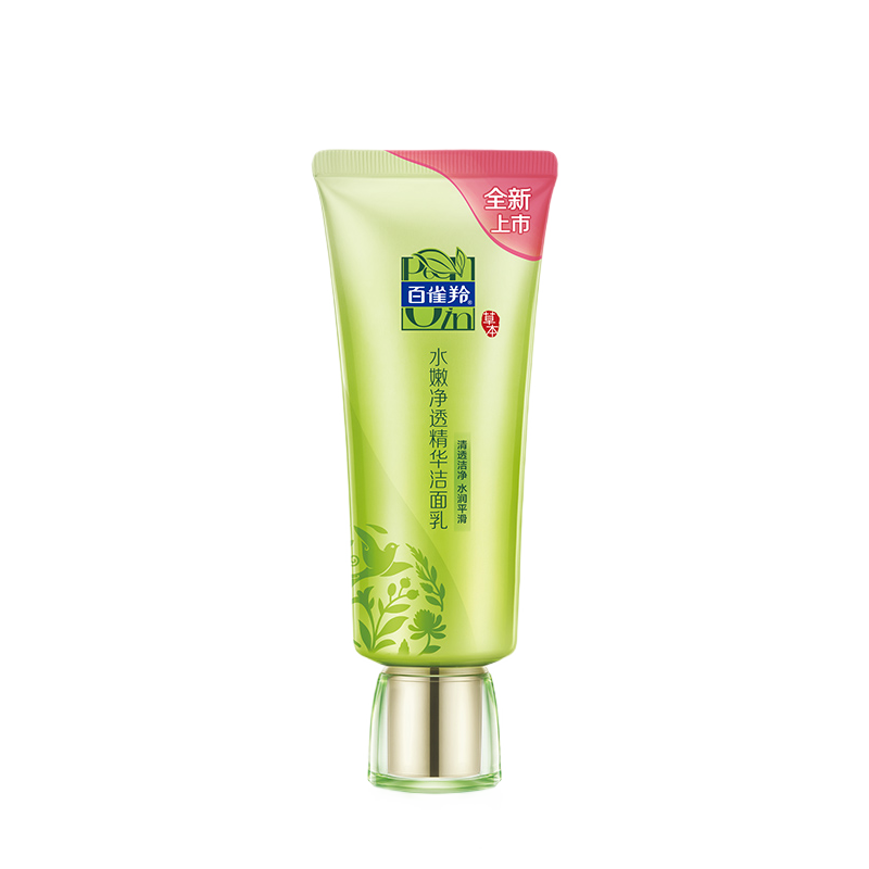百雀羚 细致控油洁面乳