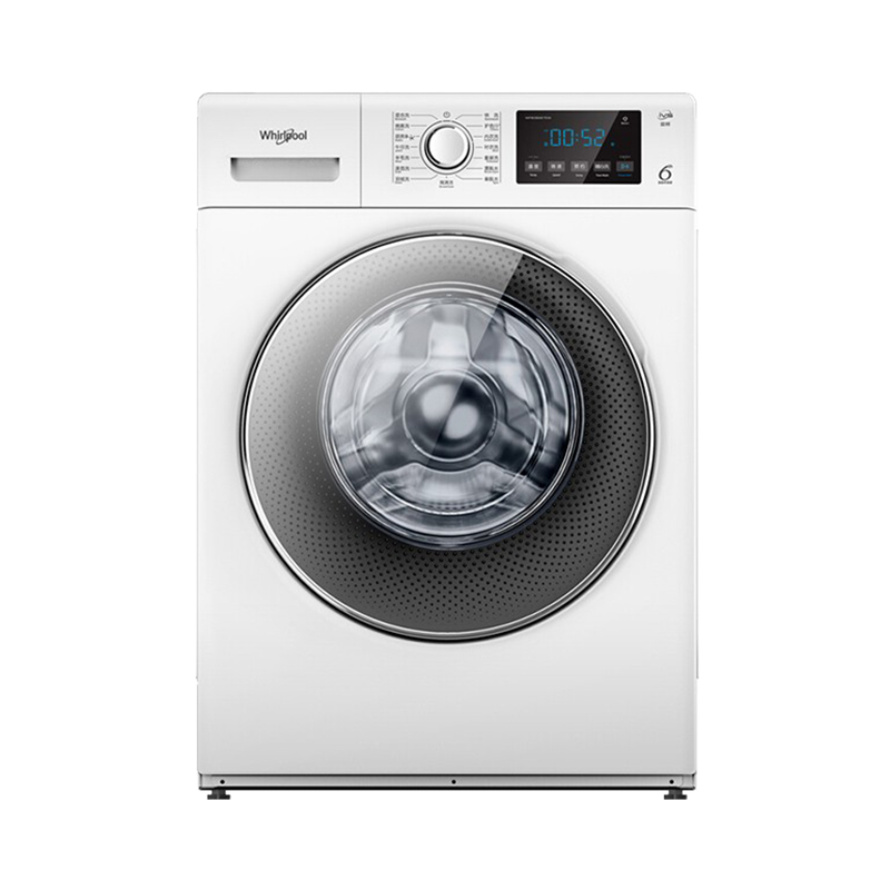 惠而浦 全自动静音洗衣机