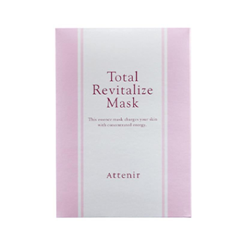 艾天然 密集修护多效精华面膜