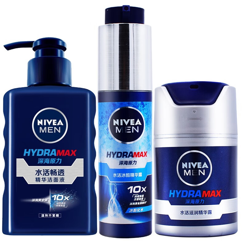 妮维雅 无酒精添加 护肤套装