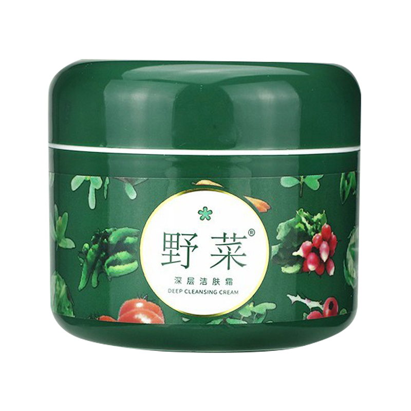 野菜 深层洁肤洗面奶