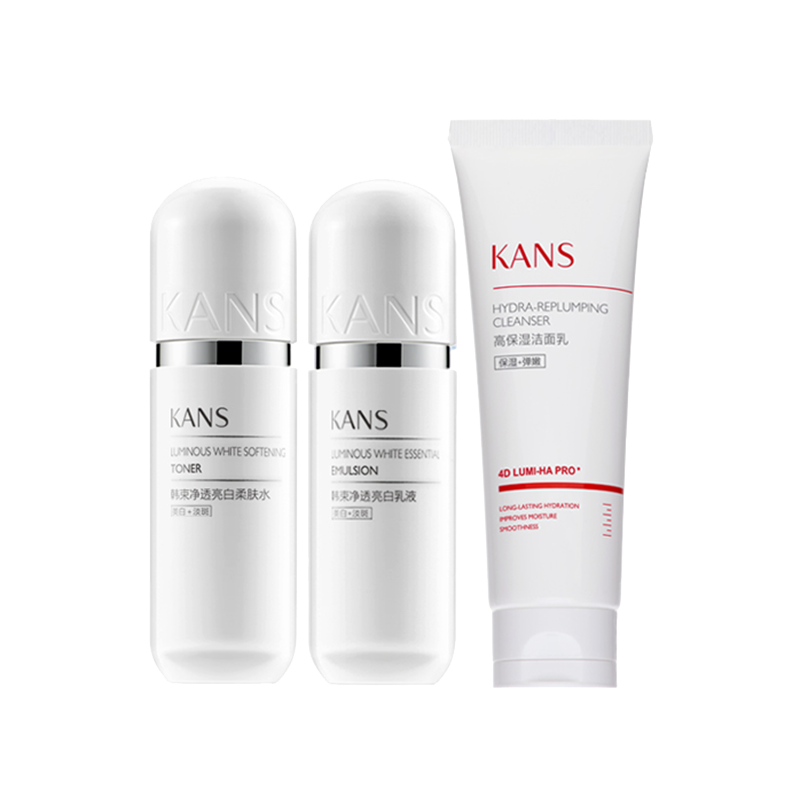 韩束 净透亮肤 护肤套装