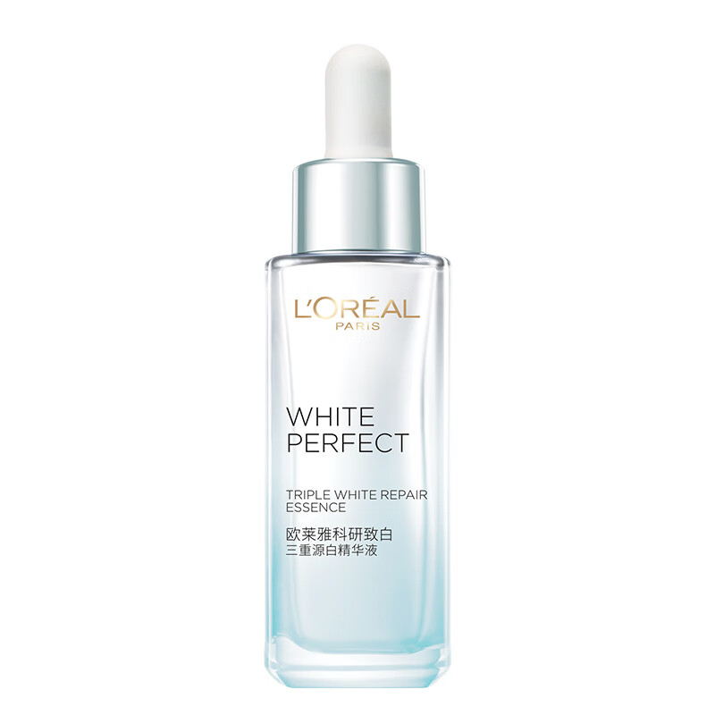 欧莱雅 提亮 面部精华液