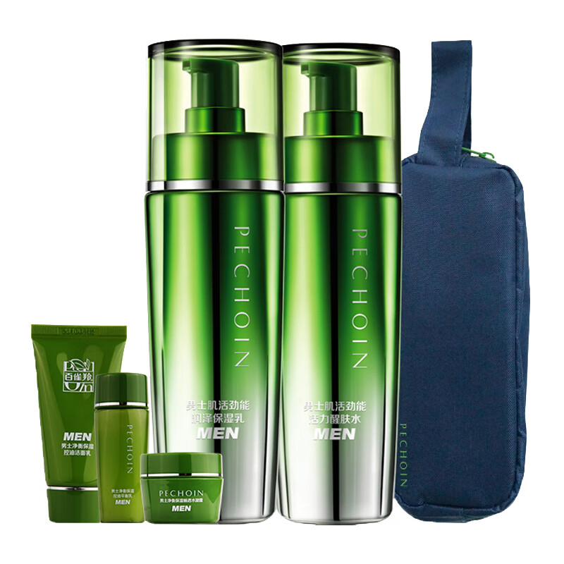 百雀羚 焕活肌肤男士护肤套装