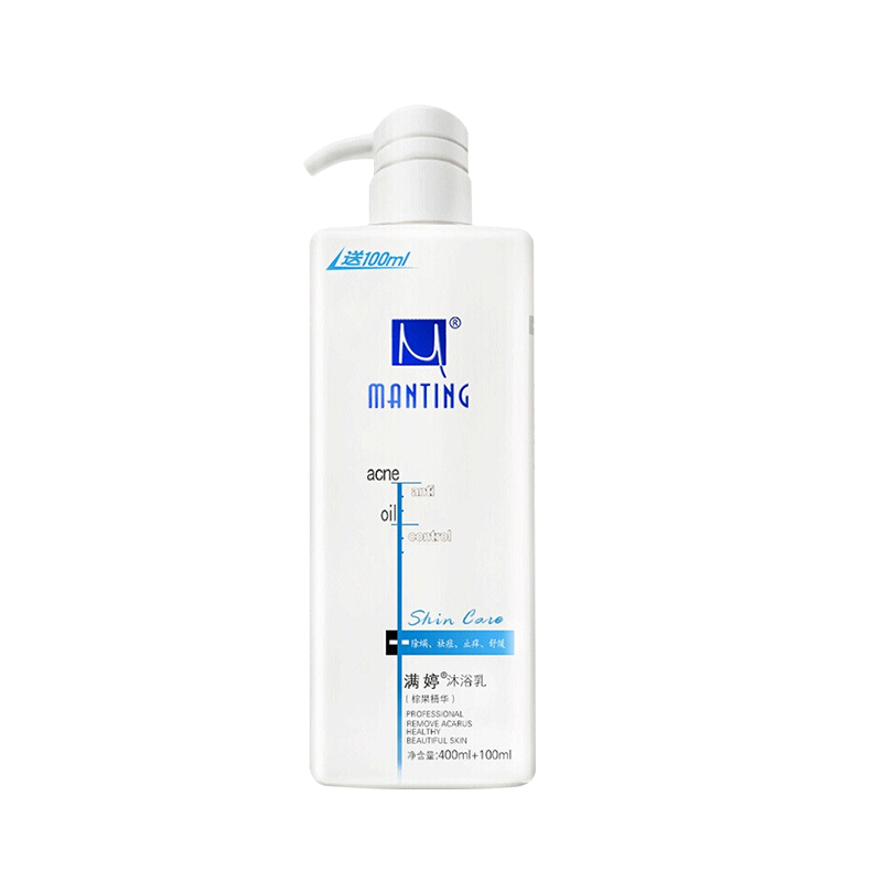 满婷 除螨沐浴露