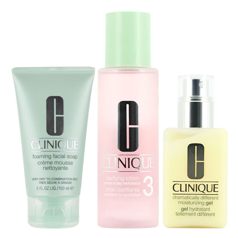 倩碧 补水保湿护肤套装