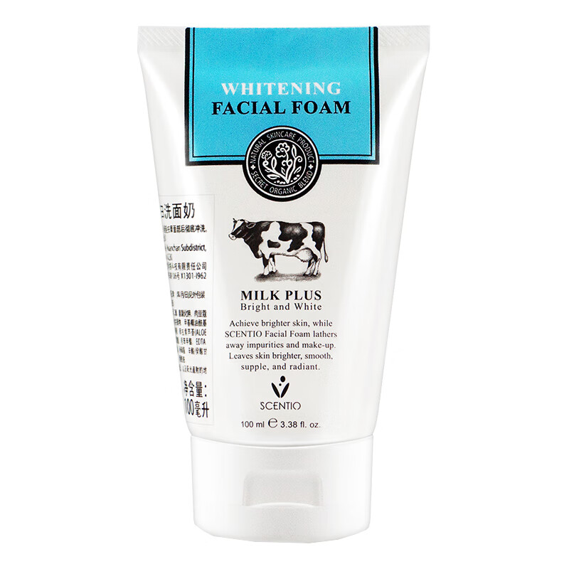 BB 牛奶氨基酸洗面奶