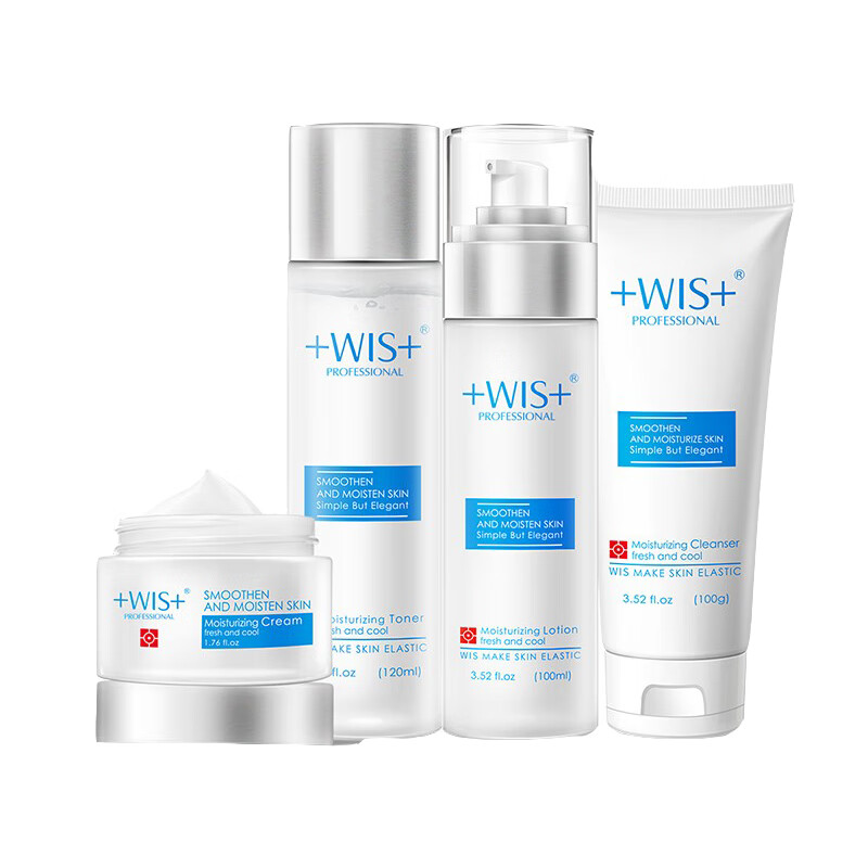 WIS 极润保湿护肤套装