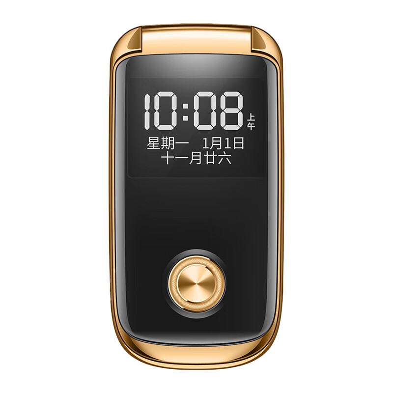 天语 3D环绕声翻盖手机