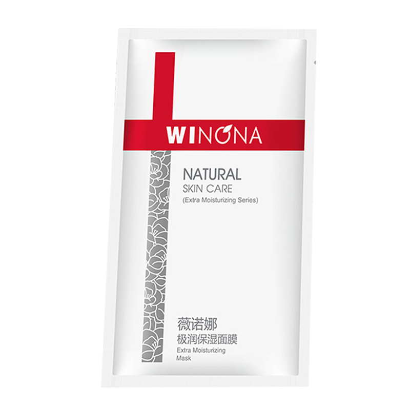 薇诺娜 极润补水面膜