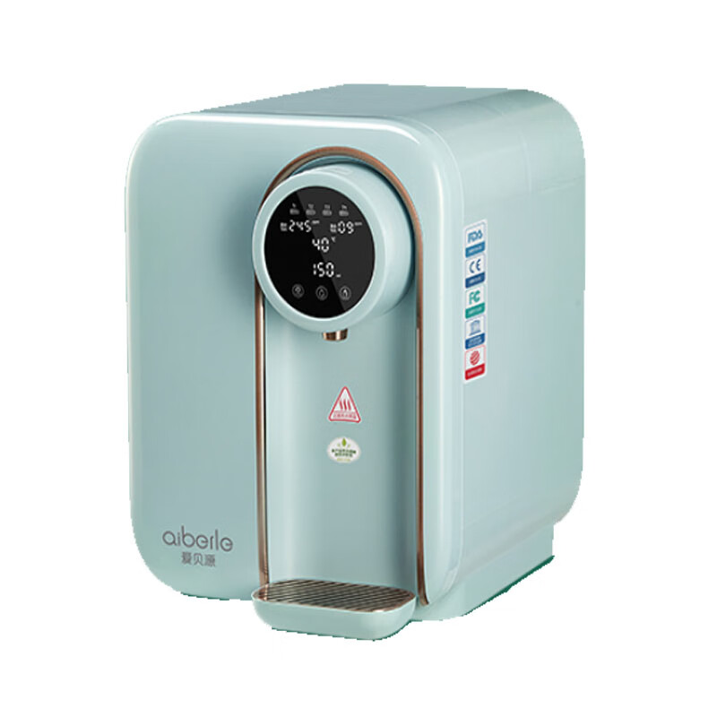 爱贝源 小型台式纯水机
