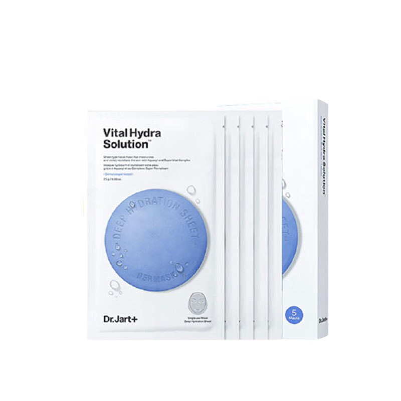 蒂佳婷 晒后修复面膜