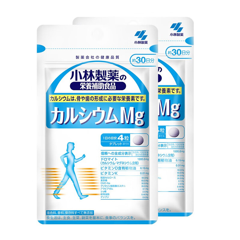 小林制药 袋装 钙镁片