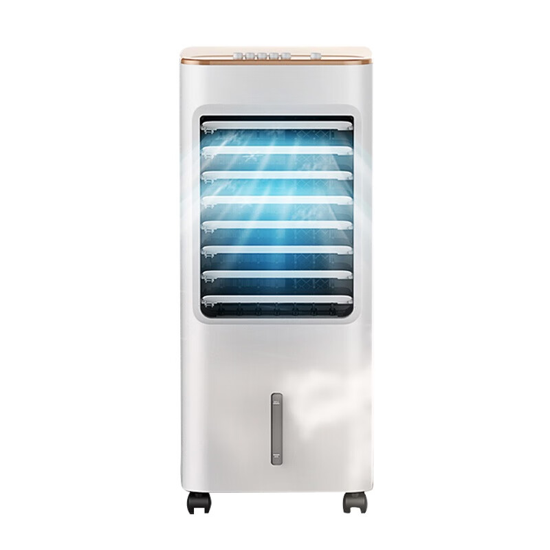 美的办公移动冷风扇