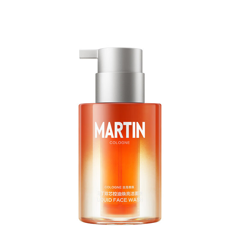 马丁 男士古龙香氛双芯洗面奶
