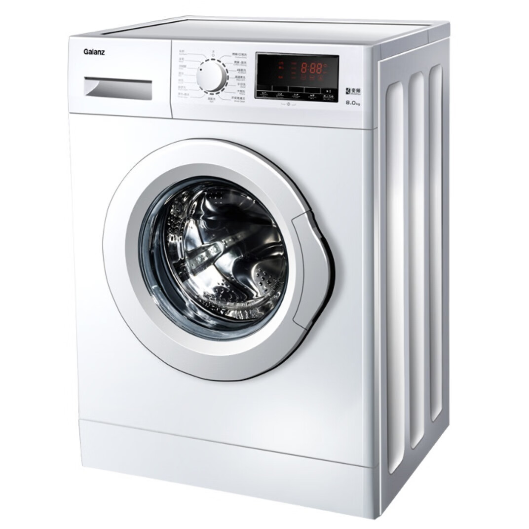 格兰仕大容量洗衣机