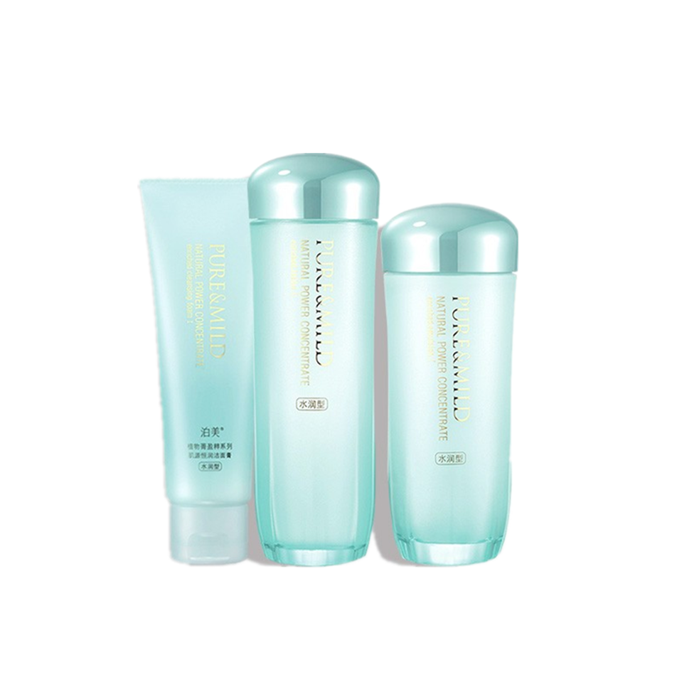 资生堂 水润改善暗沉 护肤套装