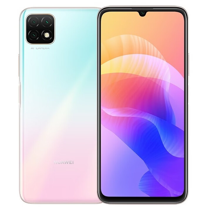 华为畅享20 大电池手机