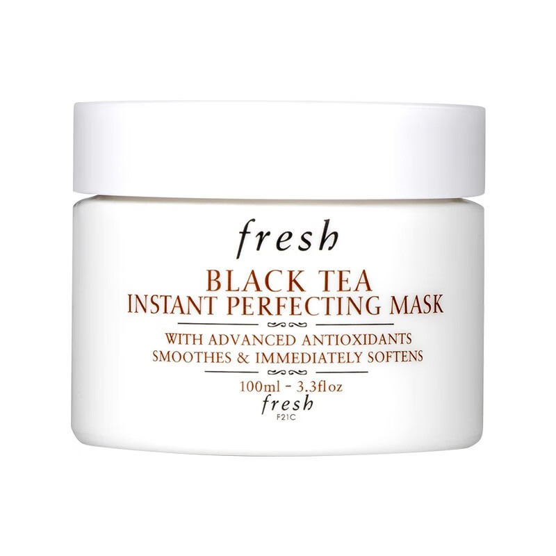 馥蕾诗 锁住肌肤水分面膜