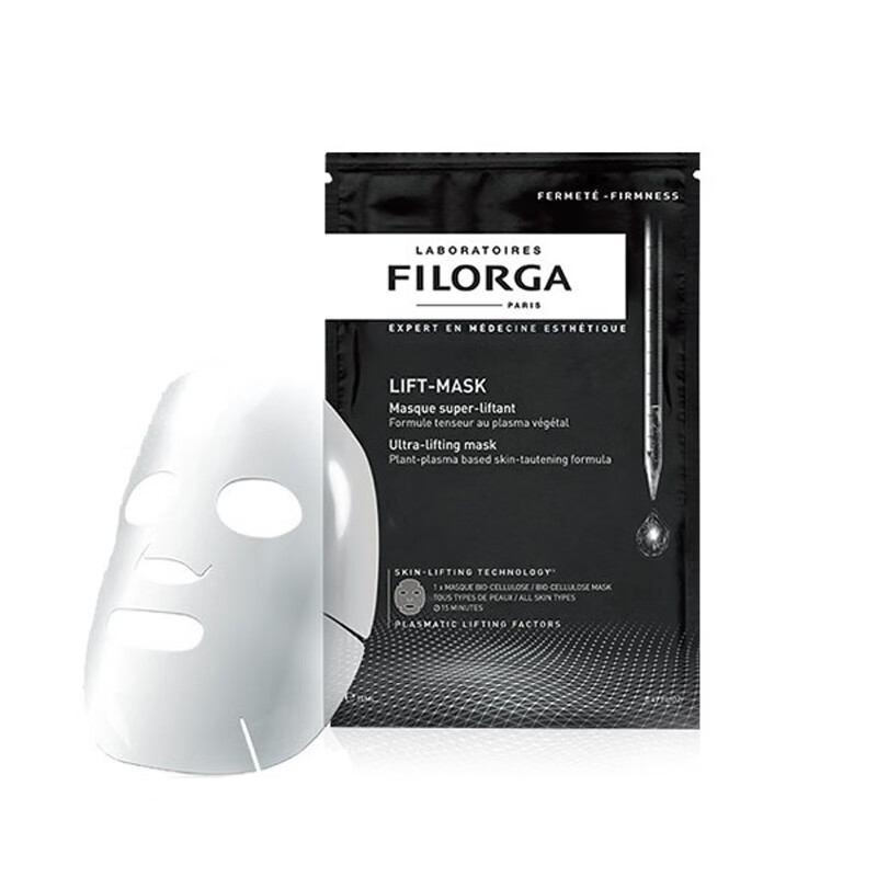 菲洛嘉 提拉紧致塑颜面膜