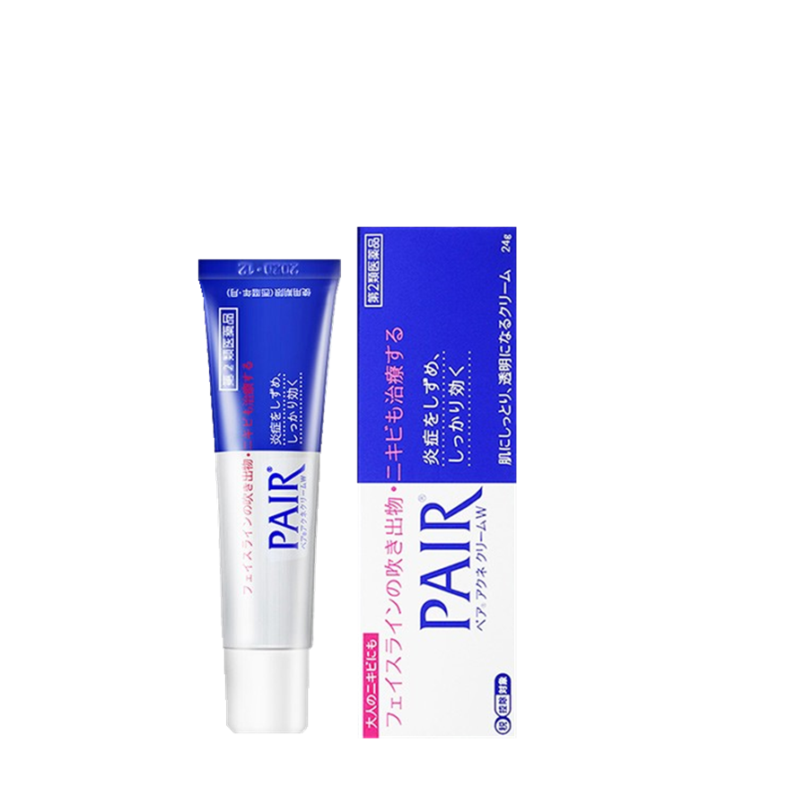 狮王 方便使用 祛痘膏