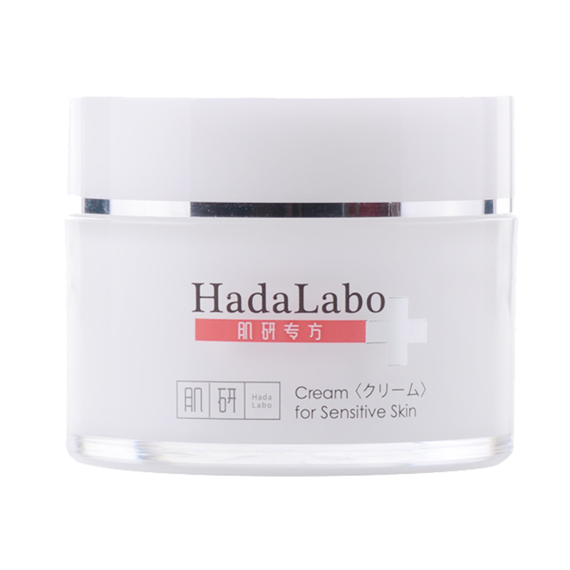 肌研 神经酰胺修护面霜