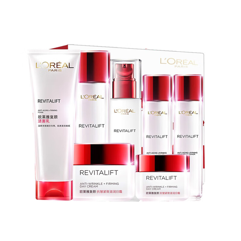 欧莱雅 抗老紧致 护肤套装