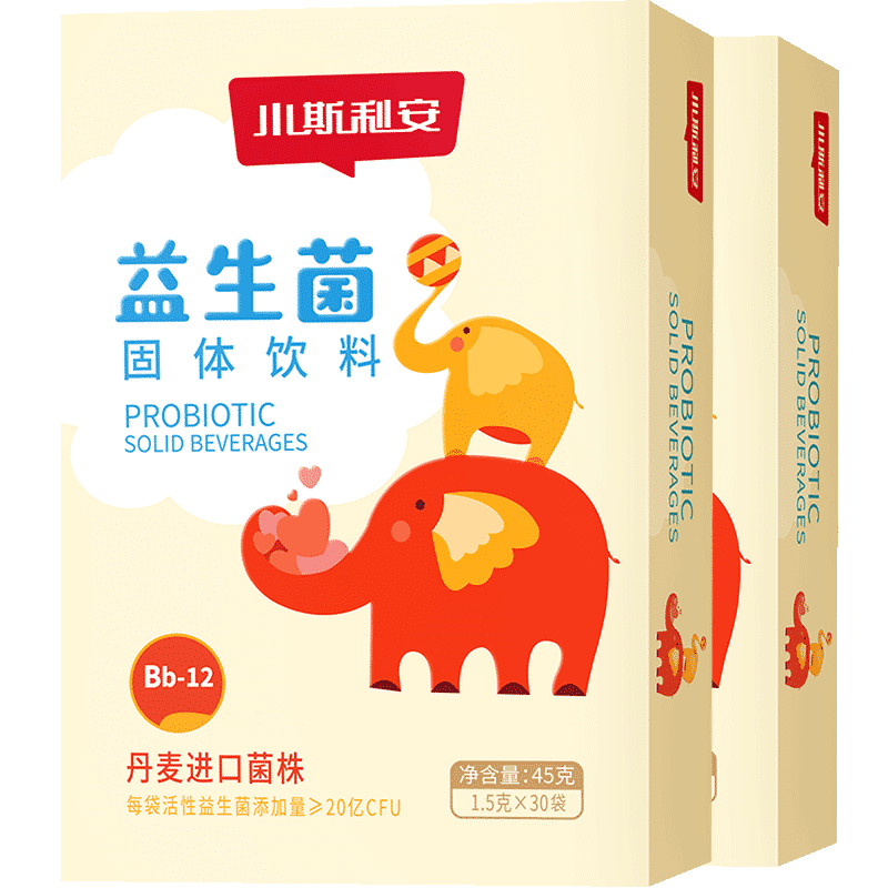 斯利安 幼儿双益生元固体饮料