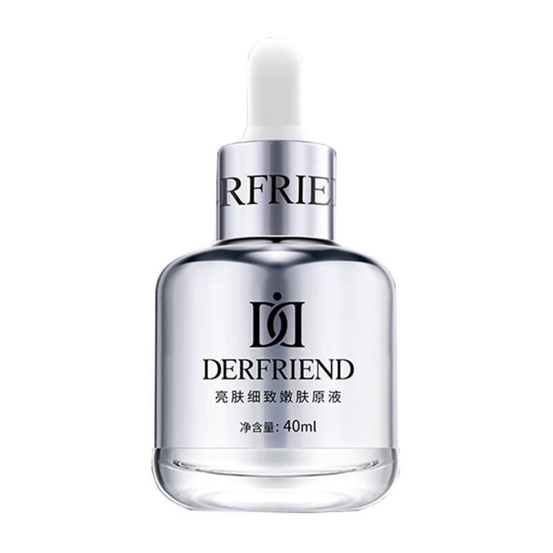 蝶芙兰持久水嫩精华液