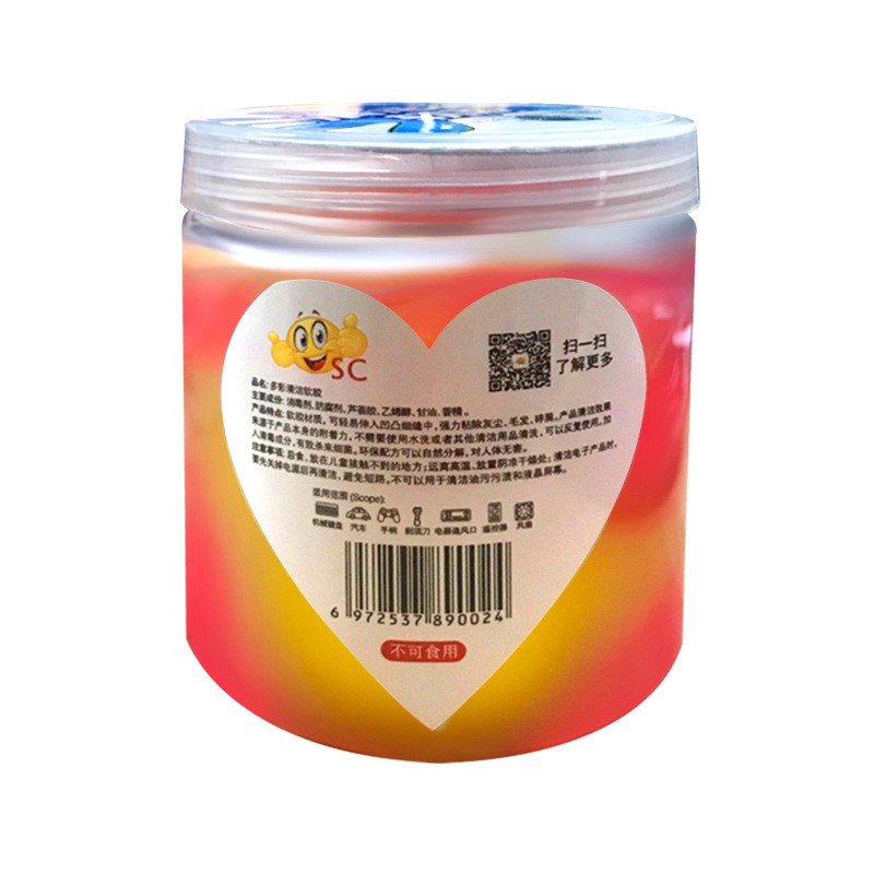 恩杰马 除尘粘灰吸尘软胶清洁剂