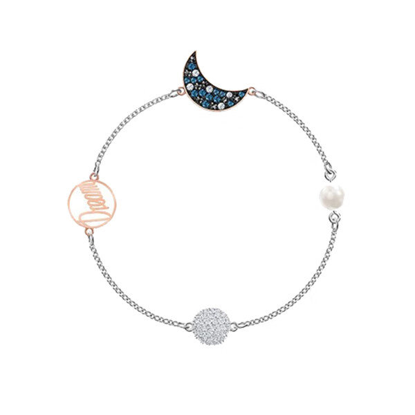 施华洛世奇 日月星辰手链