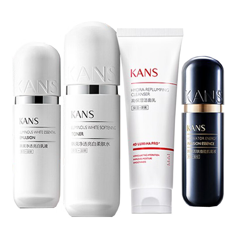 韩束 水润透亮护肤套装