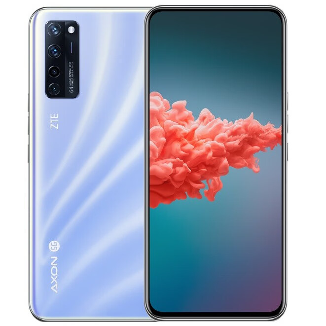 中兴天机Axon20 四摄手机