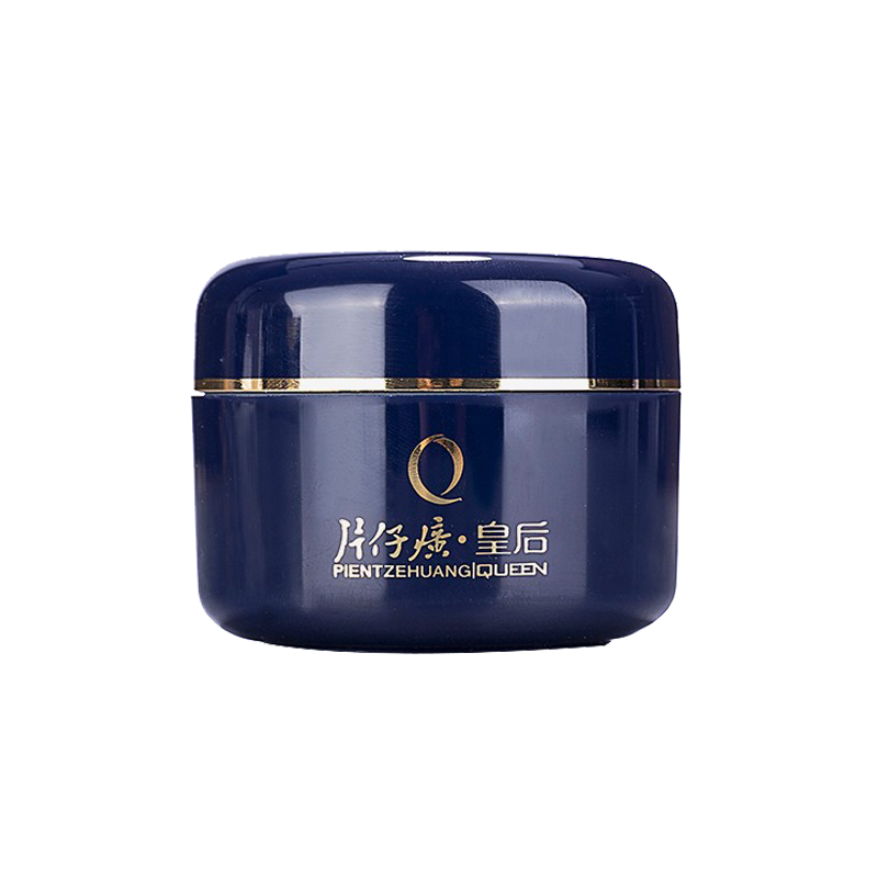 片仔癀 补水保湿 男士面霜