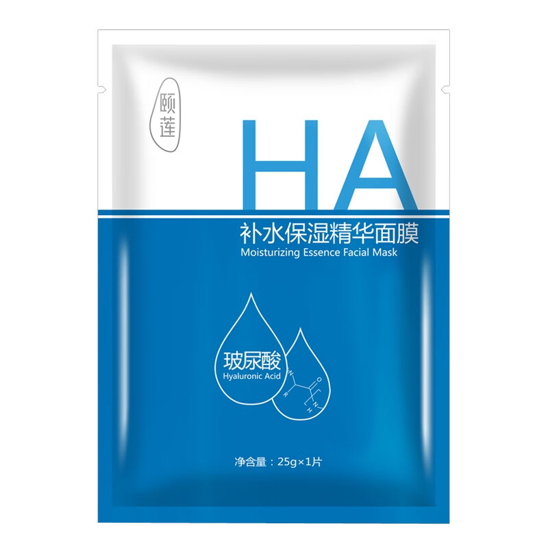 颐莲 玻尿酸补水保湿面膜