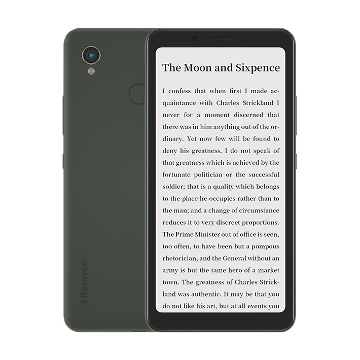 海信 A5Pro竹雅绿阅读手机