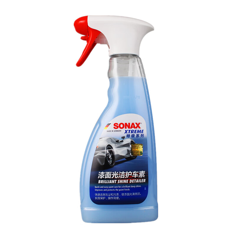 索纳克斯 汽车快速护理剂