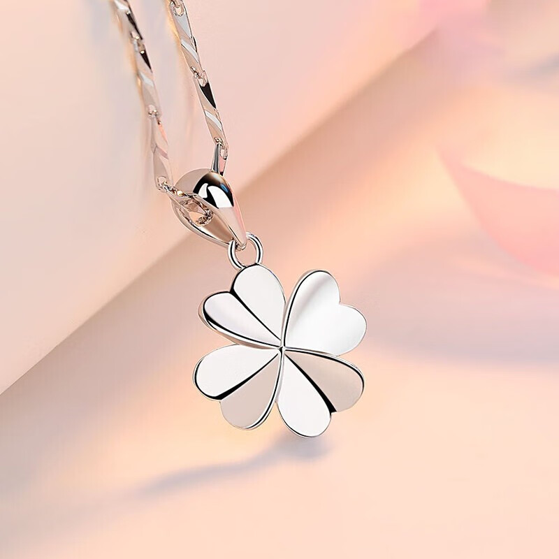 圣雅罗 韩版简约四叶草项链