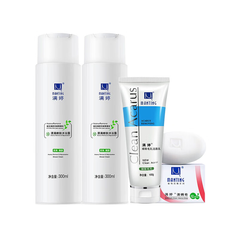 满婷 清螨嫩肤沐浴露