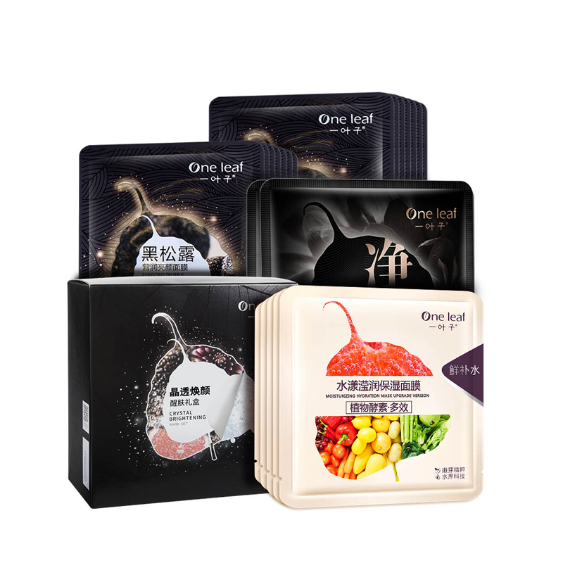 一叶子 美白去黑头面膜