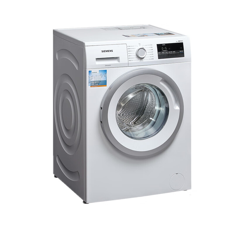 西门子 变频低噪滚筒洗衣机
