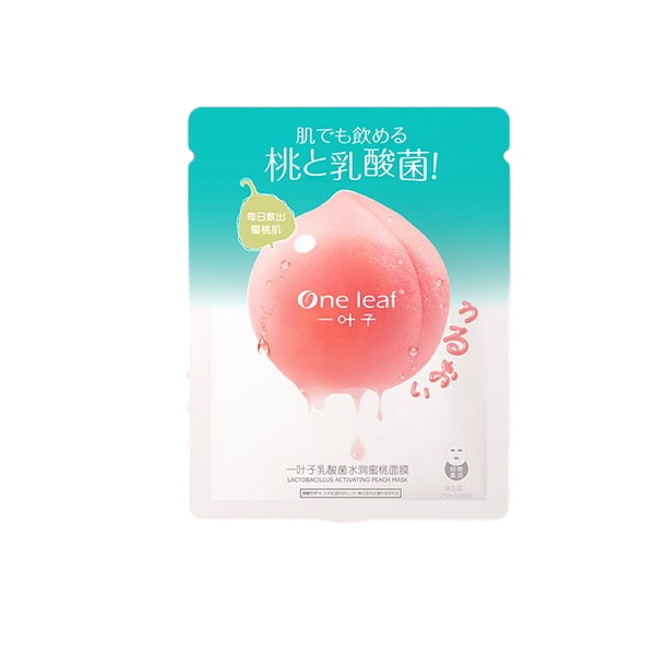 一叶子 果萃补水面膜