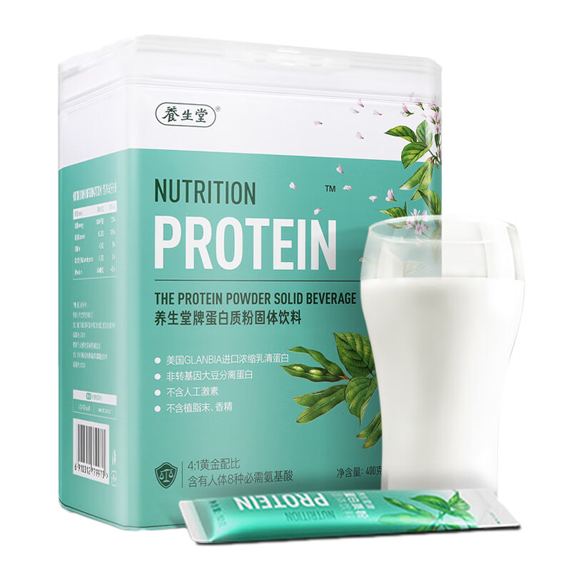 养生堂 浓郁豆香蛋白粉