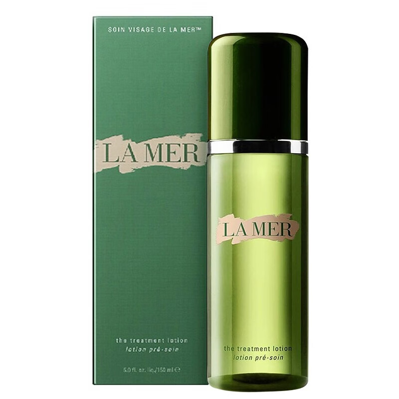 海蓝之谜 深层补水精华液