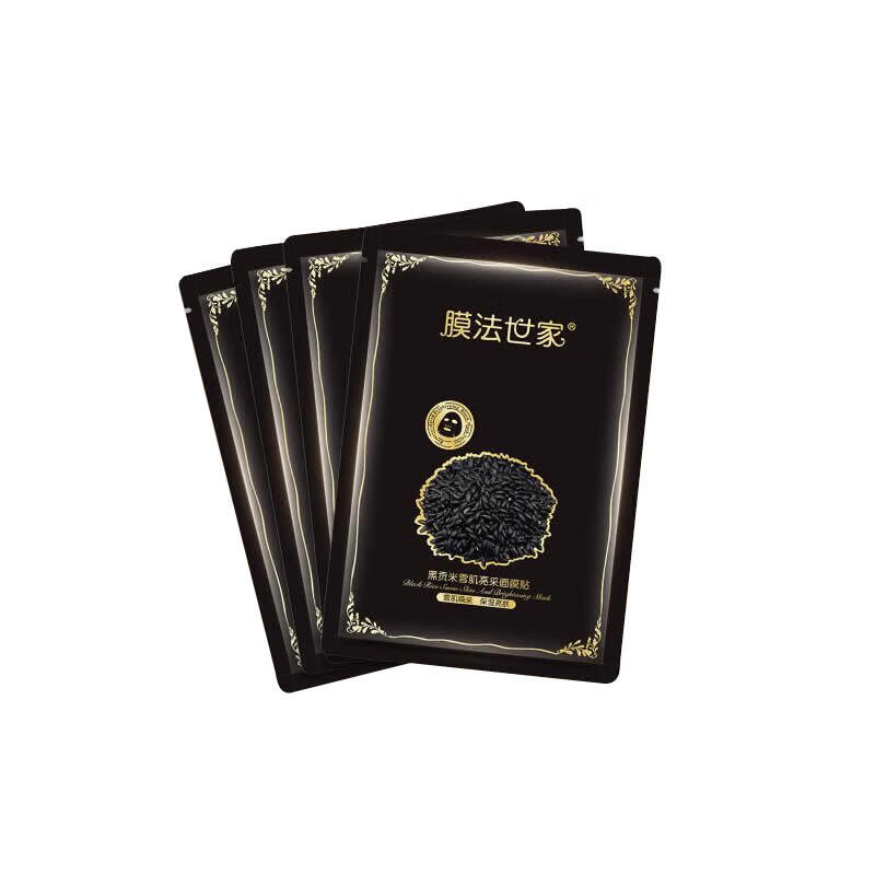 膜法世家 水润雪肌面膜