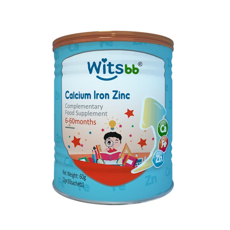 witsbb 原装进口钙铁锌