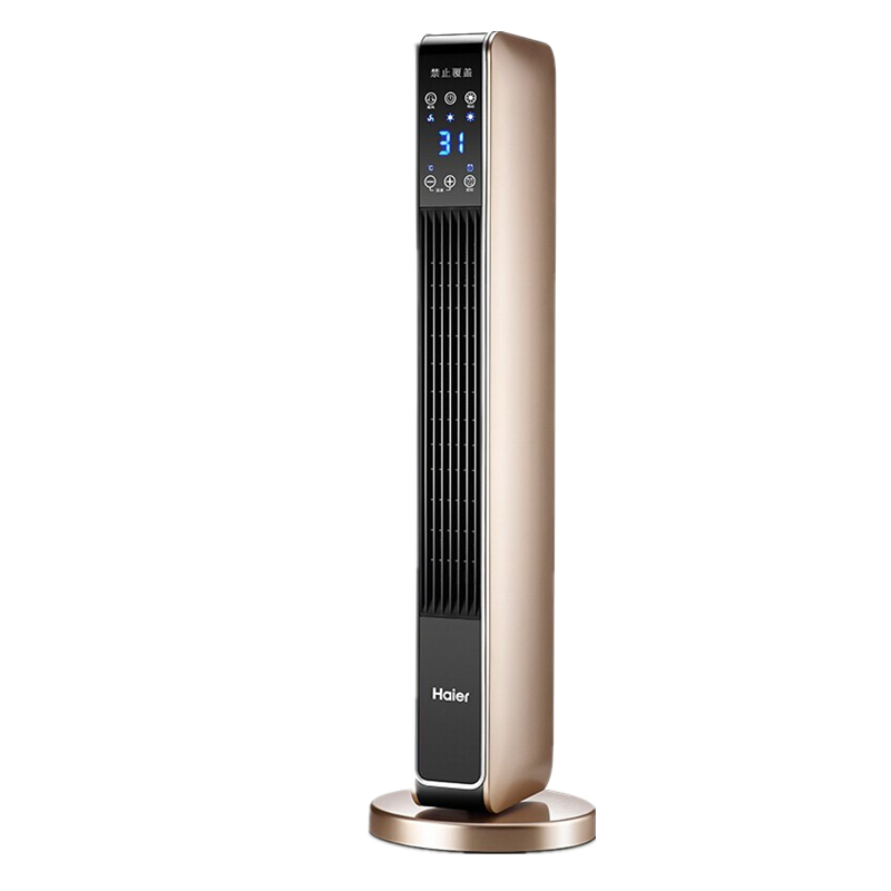 海尔 豪华加大遥控取暖器